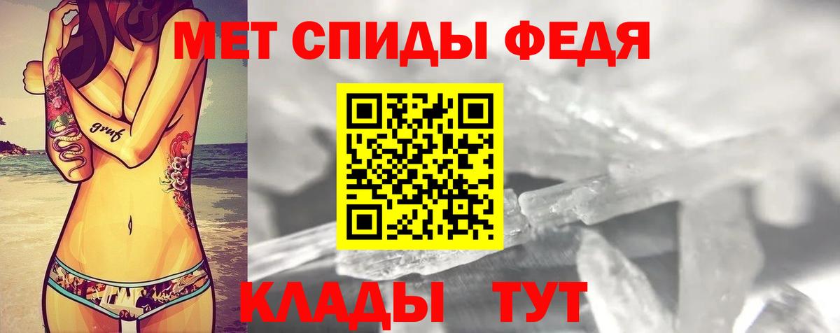 КОКАИН  ГАШ  Конопля  Гуково  МЕФ   Вход с VPN 