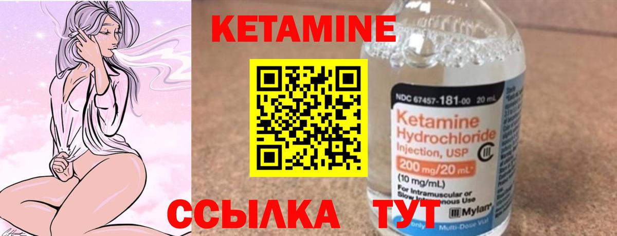 Каннабис Гуково