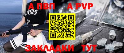 кокс Ливны