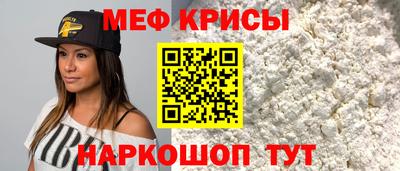 первитин Ликино-Дулёво