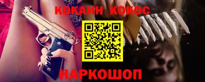 первитин Ликино-Дулёво