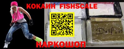 первитин Ликино-Дулёво