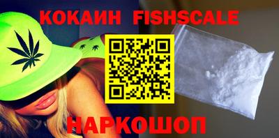 кокс Ливны