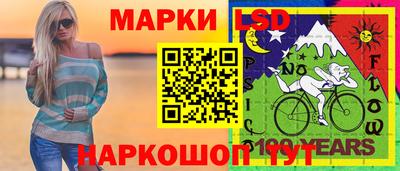 первитин Ликино-Дулёво