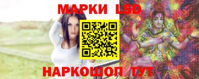 кокс Ливны