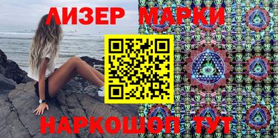 кокс Ливны