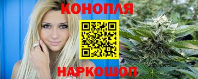 ГАЛЛЮЦИНОГЕННЫЕ ГРИБЫ Лесосибирск
