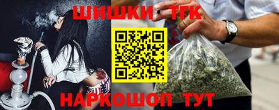 ГАЛЛЮЦИНОГЕННЫЕ ГРИБЫ Лесосибирск