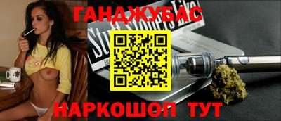 первитин Ликино-Дулёво