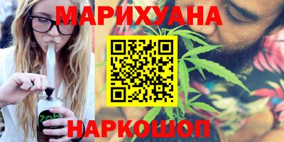 первитин Ликино-Дулёво