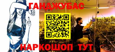 первитин Ликино-Дулёво