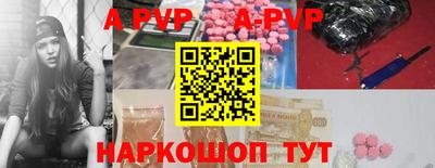 ГАЛЛЮЦИНОГЕННЫЕ ГРИБЫ Лесосибирск