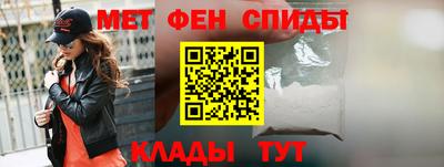 ГАЛЛЮЦИНОГЕННЫЕ ГРИБЫ Лесосибирск