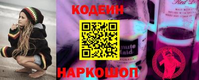 первитин Ликино-Дулёво