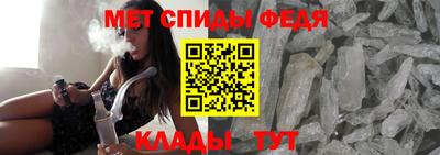 кокс Ливны