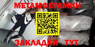 кокс Ливны