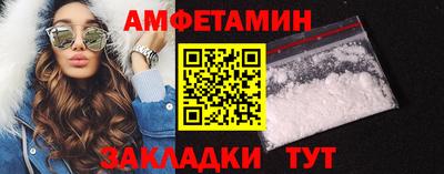 кокс Ливны