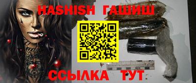 кокс Ливны