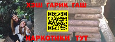 первитин Ликино-Дулёво
