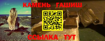 кокс Ливны