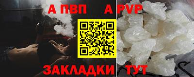 кокс Ливны