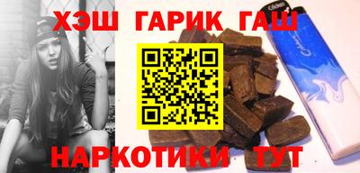 кокс Ливны