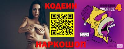 первитин Ликино-Дулёво