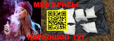 ГАЛЛЮЦИНОГЕННЫЕ ГРИБЫ Лесосибирск