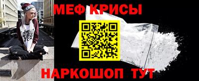 ГАЛЛЮЦИНОГЕННЫЕ ГРИБЫ Лесосибирск