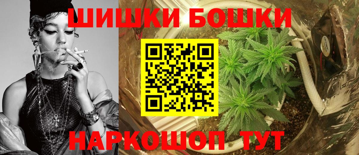 Гуково  Бошки марихуана планчик  Каннабис ГИДРОПОН  Бошки марихуана ГИДРОПОН  Бошки Шишки индика  Вход с VPN 